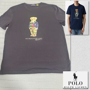 Polo Bear by Ralph Lauren T-Shirt